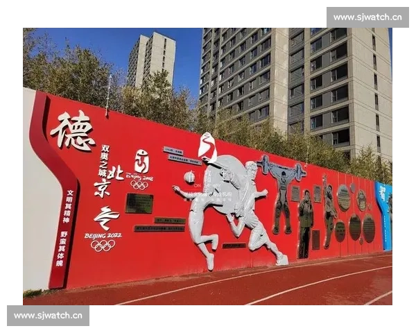 以体育运动员培养为核心推动青少年全面发展的路径与策略探索